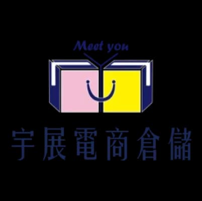 Yuzhan