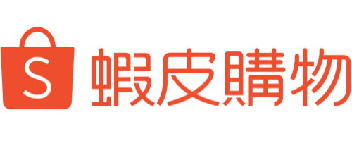 蝦皮 Shopee