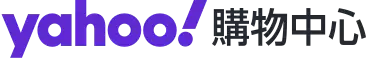 Yahoo 購物中心